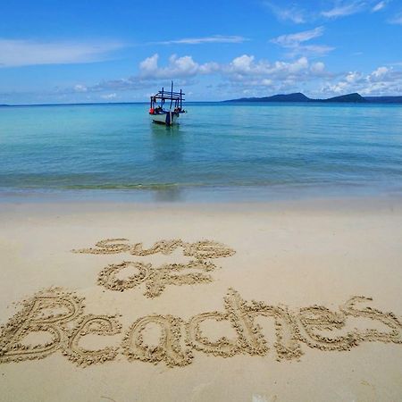 Suns Of Beaches Hostel Koh Rong Island Εξωτερικό φωτογραφία