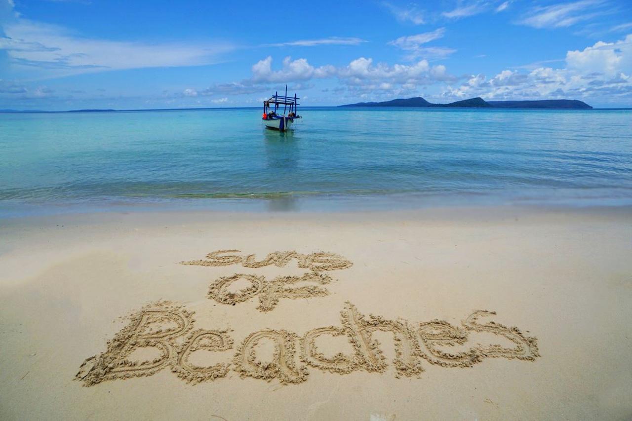 Suns Of Beaches Hostel Koh Rong Island Εξωτερικό φωτογραφία